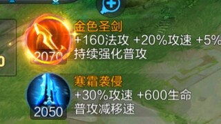 ฉันโม่จื่อในฐานะนักเวทระยะประชิด การโจมตีปกติเร็วและรุนแรงก็เป็นเรื่องปกติสินะ!!