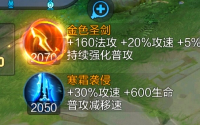 أنا موزي، كمحارب ساحر قريب المدى، طبيعي جدًا أن تكون ضرباتي العادية سريعة وقوية!!