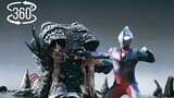 [4K Panorama] Defeat Gatanjeal with Ultraman Tiga!