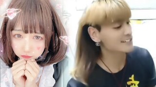 أنا ثنائي الأبعاد