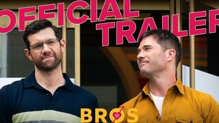 พี่น้อง ตัวอย่างอย่างเป็นทางการ HD