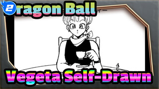 Dragon Ball|[Self-Drawn]Tea party for Vegeta Family_2