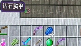 Tôi sẽ không chết trong lửa