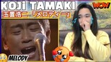【海外の反応】玉置浩二 『メロディー』Live MELODY KOJI TAMAKI REACTION