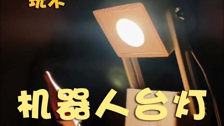 DIY Solid Wood Robot Desk Lamp