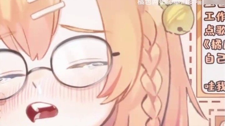 When I see something cute, I want to pinch it (on my fingers)