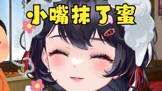 到底谁在给这样的V打米啊！