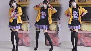 うに