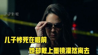 In this American TV series, a rookie cop and veteran detective witnesses her own son's gruesome deat