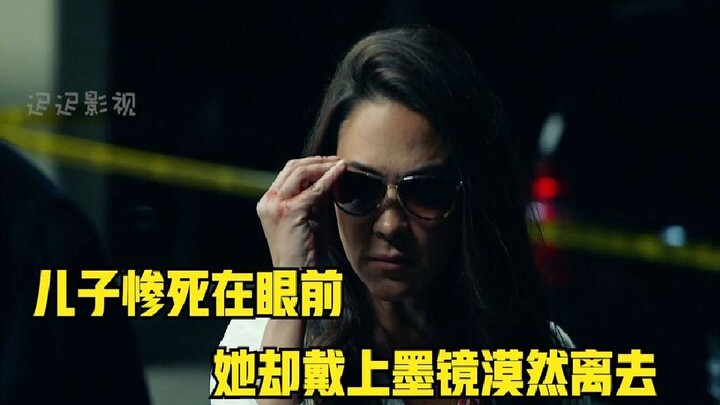 Polisi veteran pemula dalam serial drama Amerika, secara langsung menyaksikan kematian tragis putran