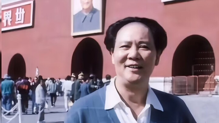 同志还记得喊出了人民万岁的先生吗？