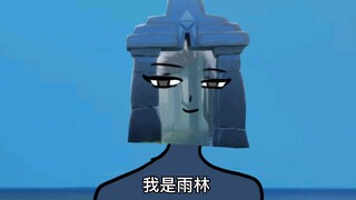 【光遇】地图×光之子第二集