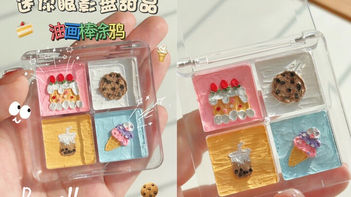 OMG! I made a gorgeous but totally useless little Densi～