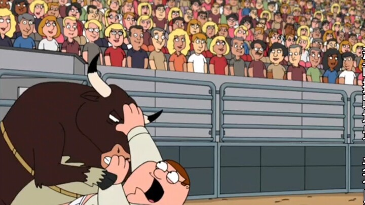 【Family Guy】【Chinese Dubbing】There are still many good cows in the world