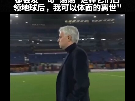 "已经开始期待2049年了"