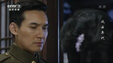 Age of Change 💦💓💦 Episode 35 💦💓💦 English subtitles