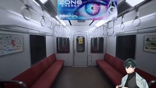 【蓝锁声真似｜熟】凛凛一人独闯八号列车之找不到异常-中
