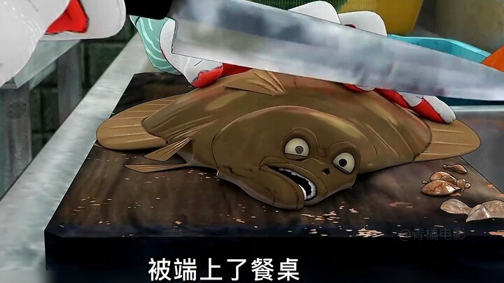 Fish that just muddle through and play dead will eventually… *slap* — turned into sashimi! Flounder 