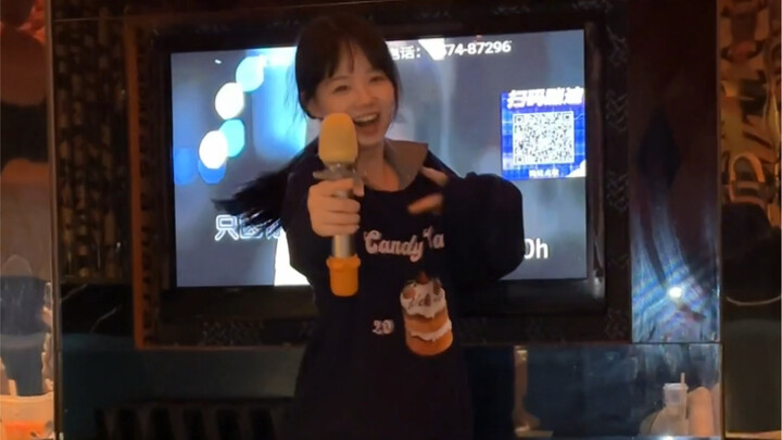 รายการจอง KTV