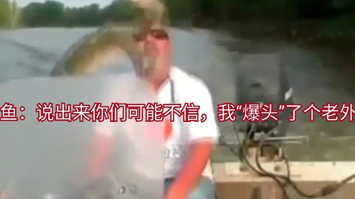 Fish says, “I’m not Chinese—what the hell do I have to fear from you?” The foreigner got thoroughly 