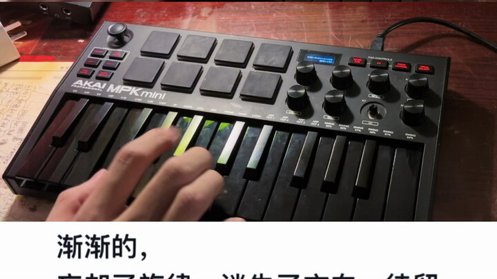 كلمات الأغنية من قسم التعليقات، أحببتها لذا استخدمتها مرة أخرى.