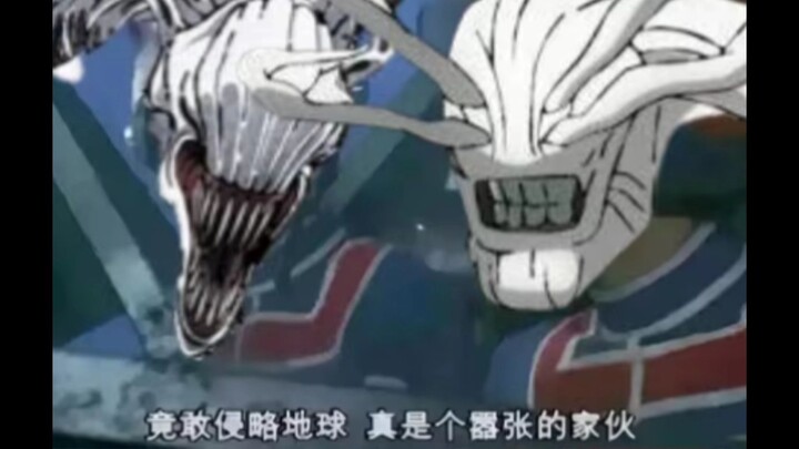 Jujutsu Kaisen meme image sharing