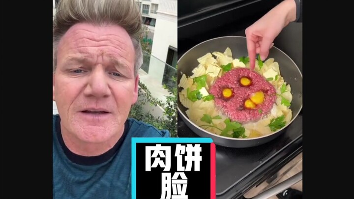 Komentar Gordon Ramsay: Wajah pai daging #YYY tim penerjemah#
