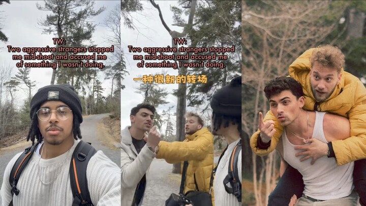การเปลี่ยนฉากแบบใหม่เอี่ยม