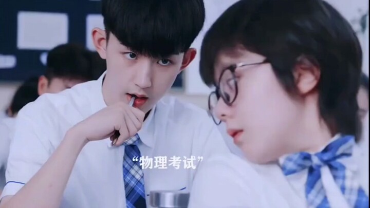 เด็กเรียนอ่อนพลิกโฉม!!!