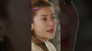 แม่หมดห่วง ลูกสาวได้เจอคนดีๆ #shorts #มนต์รักแม่กลอง | one31