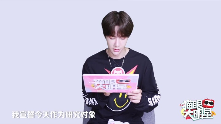 【Wang Yibo】190805 Bintang Besar Maoyan · Wawancara (Tambahan Cuplikan 1p)