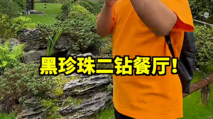 Can this really be handmade noodles? I can't believe it—no way...