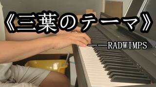 祝二次元战队LVG在奥斯汀Major取得好成绩