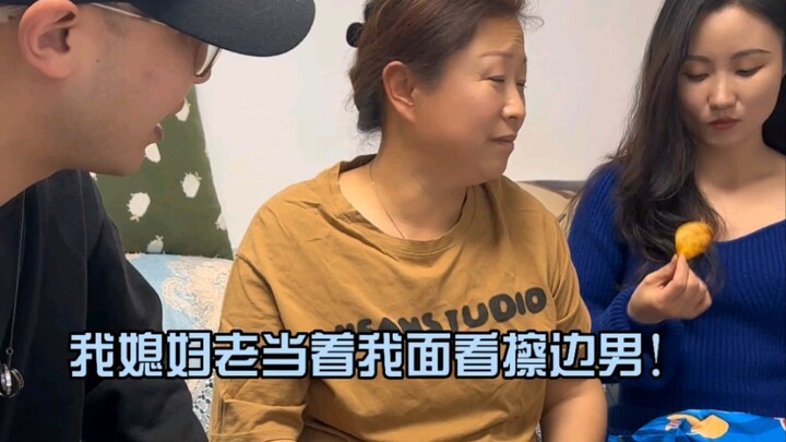 娘家人主打一个劝和不劝离~