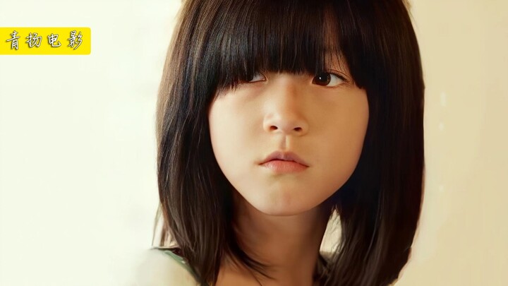 Film drama: Gadis yang mendambakan kehidupan di Amerika berusaha mati-matian agar bisa menggantikan 