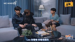 泰剧【倾心相印】Leo：老婆和老弟，有意思