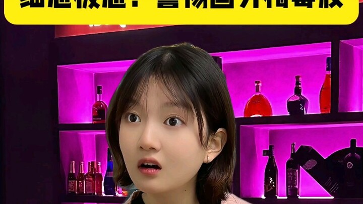 Gặp tình huống này thì chạy ngay!