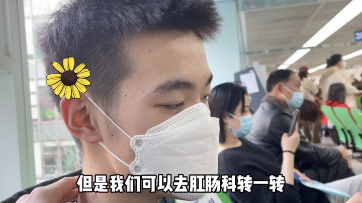 Godaan Pulang ke Rumah: Pria Tampan dari Bagian Anorektal: Kali ini benar-benar sampai ke perut.