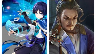 Chen Linrui comments on scattered soldiers