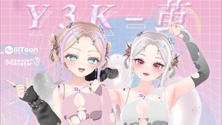 【VRCHAT】-Thời trang ảo 3D LUCKY FAFA- Y3K Cocoon/PV