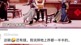 原来魔教就是这样兴盛起来的