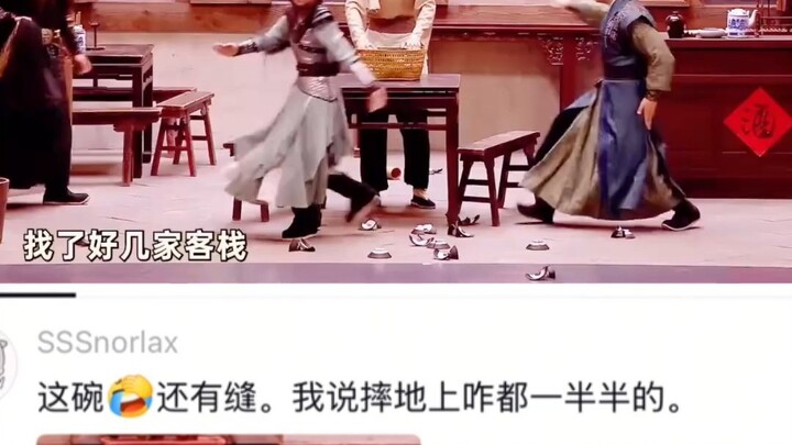 原来魔教就是这样兴盛起来的