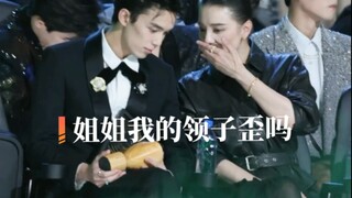 "Sister, can I sit here?" | Wu Lei & Song Jia, whispering at the Starlight Awards