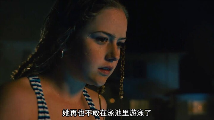 Một hồ bơi tưởng chừng bình thường lại ẩn chứa một sức mạnh tà ác! Phim kinh dị “Bơi Trong Bóng Tối”