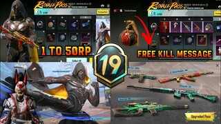 ROYAL PASS MONTH 19 | 1 TO 50RP | FREE RP KILL MESSAGE SKIN | C4S10 TIER CYCLE REWARDS | RP LEAKS