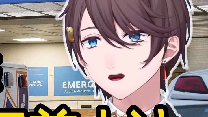 [Zhang Jinghua] โปรดอย่าใจดีกับคนไข้ที่เป็นหินในห้องฉุกเฉินคนนี้เลย!