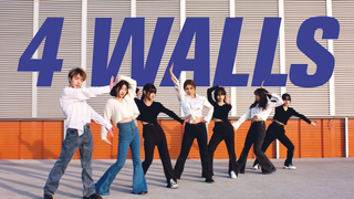 【中国传媒大学DE舞社】长春花已汇成海，我们相爱吧！函数f(x)《4walls》绝美翻跳