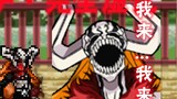 BVN Kurosaki Ichigo-Đầu bò được ảo hóa và reset hoàn toàn