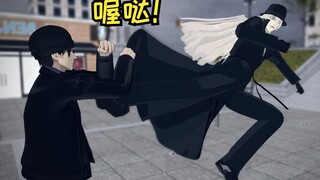 【武斗向】琴酒大战赤井秀一【名侦探柯南】