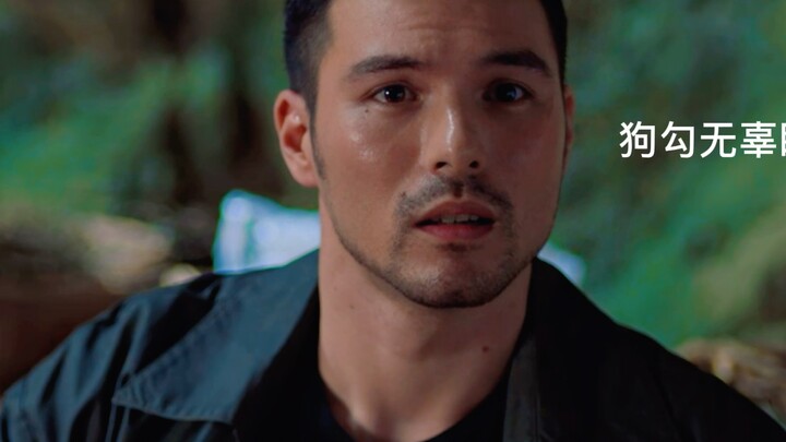 Murong describes the beauty in his eyes as… In the end, Second Uncle and Second Aunt slammed on the 